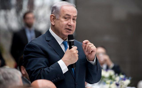 BCM-də Netanyahunun həbsi tələb edildi